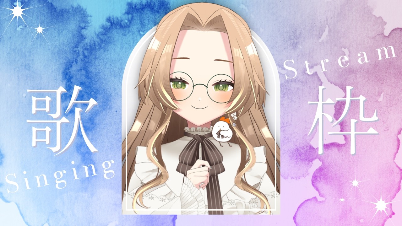 【#歌枠 & 雑談】秋の夜、冷えてまいりました【個人Vtuber / ブランク・ウリカ 】  #karaoke #shorts
