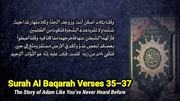 باغ، پاییز، بازگشت | سوره بقره آیات 35 تا 37 | قرآن