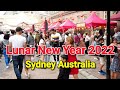 Australia Sydney LUNAR NEW YEAR 2022 - The Rocks Lunar Markets