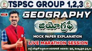INDIAN GEOGRAPHY 🔴LIVE 🔴MARATHON SESSION TSPSC GROUP 1,2,3,4 | GEOGRAPHY LATEST PATTERN QUESTIONS
