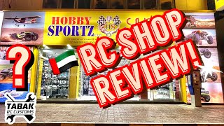 Hobby Sportz Dubai, что там есть?