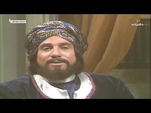 المسلسل التاريخي من مجالس هارون الرشيد الحلقة االرابعة