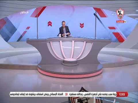 اتحاد الكرة يستبعد تطبيق نظام الوقت بدل الضائع في الدوري زملكاوي