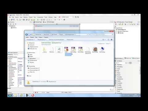Delphi обучение программированию для новичков - первый выпуск
