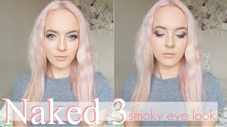 Grwm - Naked 3 Smoky Eye