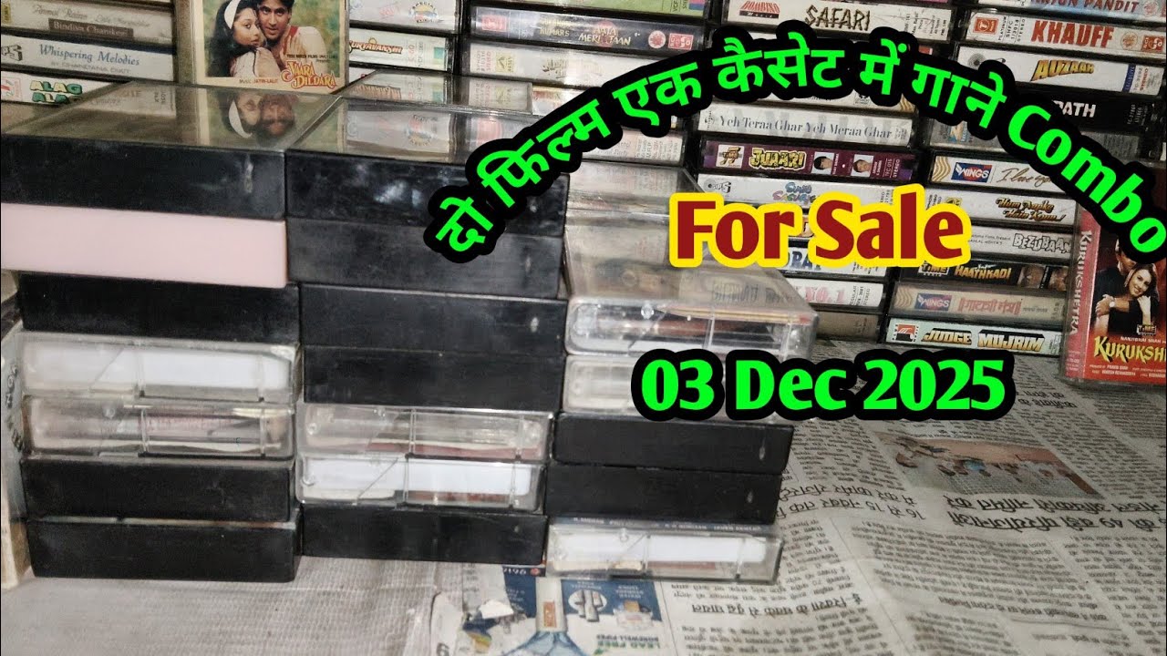 Hindi Combo Audio Cassettes For Sale WhatsApp 👉 9125474575