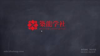 23.建模实操 T梁桥博计算
