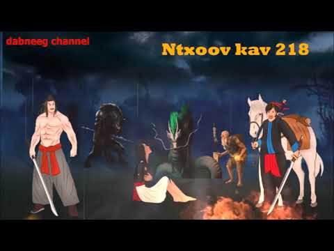 Video: Parting Kev Ncaj Ncees