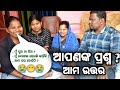 Today my first vlog  aapananka questions aama answer