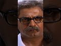 #ayya#movi#ayyathorai#song #suprim #starwars #sarathkumar #nayanthara#prakashraj #emotional #shorts#