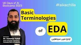 Basic Terminologies for EDA | #eda #aikachilla