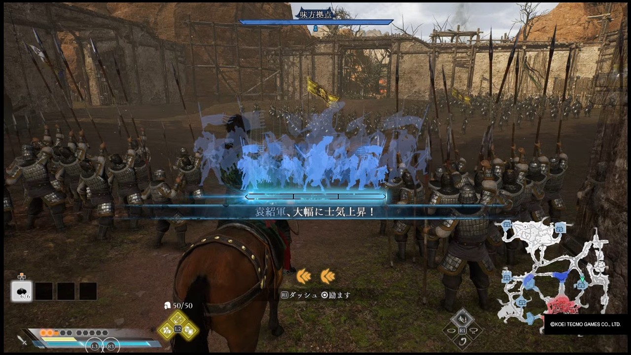 真・三國無双ORIGINS DLC夢幻の四英傑 無双に挑む者 官渡の戦い 無双乱舞武神覚醒禁止黄龍玉璧禁止回復なし攻撃力1663 呂布逃げる前に倒せ士気満点12:59ダメージ5397 31:10超危険