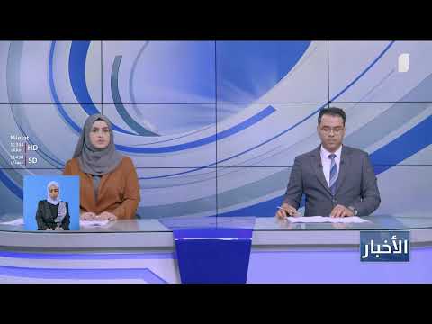 انتقالي غيل باوزير يؤكد دعم قضايا المواطنين ويشدد على تحسين الخدمات