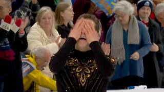 Jason Brown | Championship Men Short Program | 2026 Prevagen U.S. Figure Skating Championships