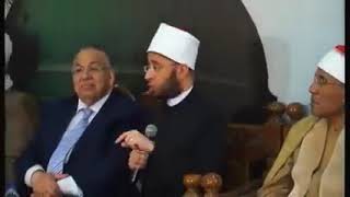 الشيخ المحدث أسامة الأزهري يتحدث عن العلامة الشيخ عبد العزيز الشهاوي الشافعي حفظهما الله تعالى