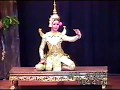 Classical Cambodian music and dance performances, 2003