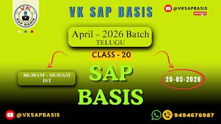 CLASS 20 (Telugu) - 20/05/2026