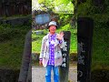 戦後のタンゴ・ブームに火をつけた二葉あき子の大ヒット曲『夜のプラットホーム』を古城の歌碑で歌う!#二葉あき子 #奥野椰子夫 #服部良一 #昭和歌謡曲 #淡谷のり子 #藤沢嵐子 #アルゼンチンタンゴ