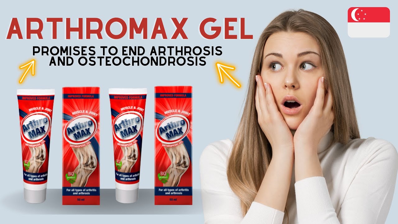 Arthromax Gel Review ⚠️ Singapore Review 2025 ⚠️ Arthromax Gel Singapore Review