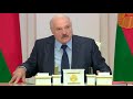 Лукашенко: Ах, айфончики в руках! Это всё хорошо, если это на пользу!