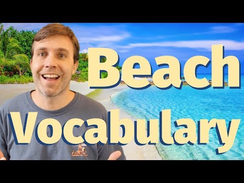 Video: Este plaja două cuvinte?