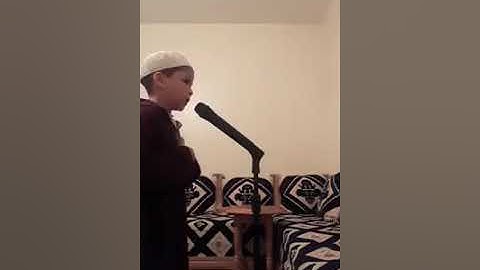 تلاوة عطرة وصوت ندي لطفل ليبي يصلي بأهله صلاة التراويح  في المنزل - تبارك الرحمن