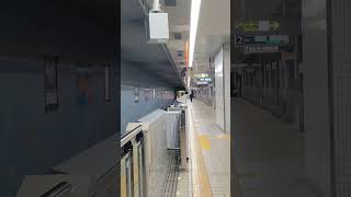 名古屋市営地下鉄 名城・名港線 黄電　幕降ろしの瞬間