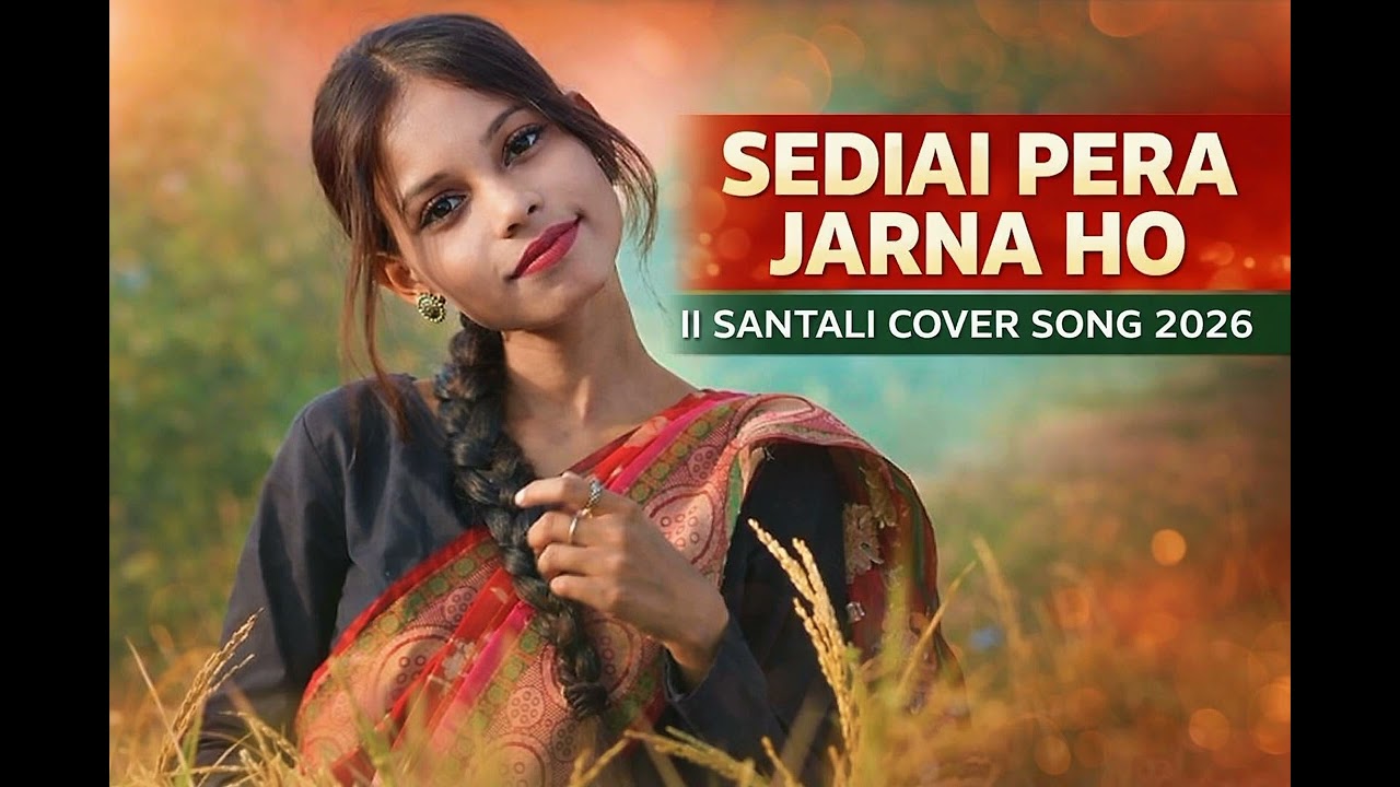 Sedai Pera Jharna | New Santhali AI Cover song 2026 | Viral Santhali Song #santalisong 