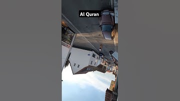 Al Quran #egzonibrahimi #سورة_الزلزلة #zalzalah #short #viralvideo