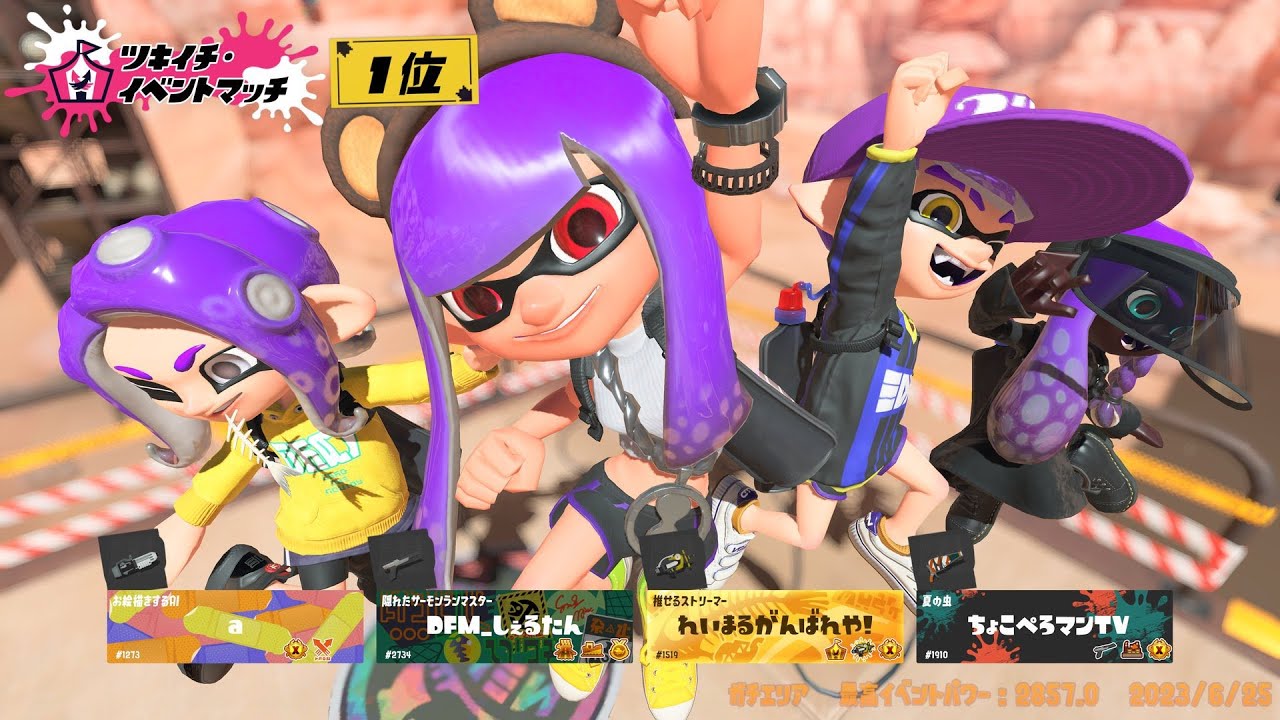 スプラトゥーン3】もっかい1傑とりたいから頑張ろうフェス part3 声