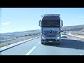 New Actros -  Detector de cambio de carril