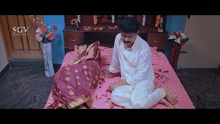 ಪೂರ್ಣ ಸತ್ಯ Kannada Movie - Latest Release Kannada Movies - Yathiraj, Gowthami Gowda