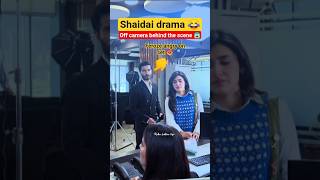 Shaidai drama Shooting | Shaidai Ep 2 3 4 bts #shaidai #ferozekhan #saharhashmi #hibabukhari