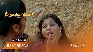 DHEERGA SUMANGALI BHAVA | శ్రావ్యకు ప్రమాదం, అహల్య సాయం! screenshot 5