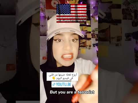 فلسطينية هذه أرضنا وعرضنا 