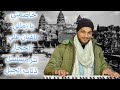 عزف تتر مسلسل ذئاب الجبل خاصمني يا زمان للفنان علي الحجار عزف اورج وياسين المنشد حابب آلة الاورج عزف تتر مسلسل ذئاب الجبل خاصمني يا زمان للفنان علي الحجار عزف اورج وياسين المنشد حابب آلة الاورج