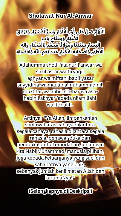 Bacaan dan Fadhilah Sholawat Nur Al-Anwar ~ Shalawat Nuril Anwar