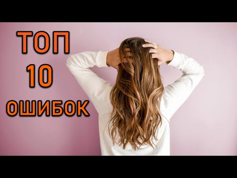 Videó: A árnyalatok károsíthatják a haját?