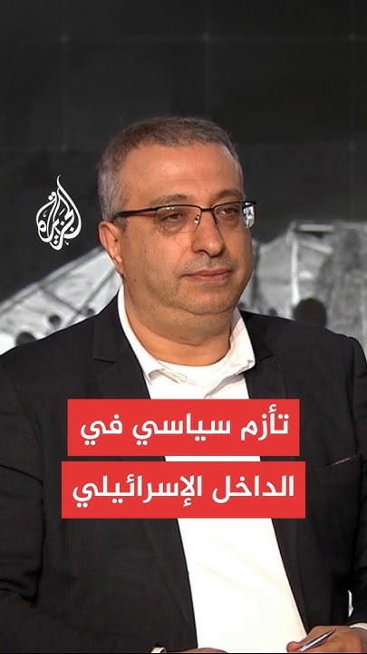          
 - نشر قبل 10 دقيقة