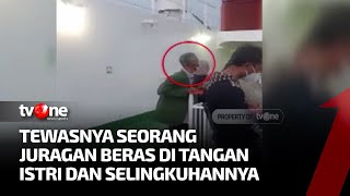 Istri Selingkuh Suami Dibunuh | Meyingkap Tabir tvOne