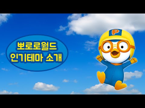 Шаңғышы қарда мастурбация жасайды.