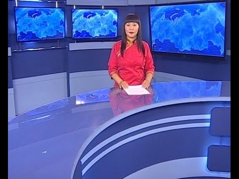 Вести Бурятия. (на бурятском языке). Эфир от 20.07.2016