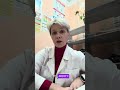 ❗️❗️Никогда не покупай эти БАДы, если хочешь быть здоровым АТОМИ