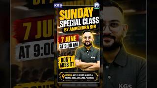 🎯 Amarendra Sir History Special Class | 7 June at 9 AM 🚀 Must Attend #sundayspecial #historyclass