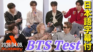 【BTS】NOW BTS IN THAILAND 日本語字幕 BTS NOW 写真集 (DVD 日本語字幕付き) 【公式通販】