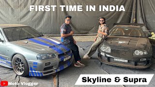 India യിൽ ആദ്യമായി SUPRA യും SKYLINE ഉം ഒന്നിച്ചൊരു AUTO SHOW 🥵