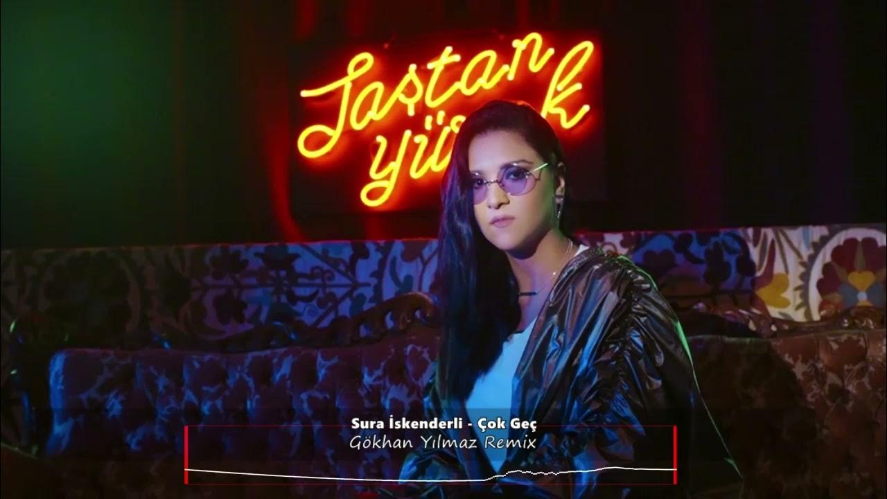 Сура искендерли yok. Sura iskenderli. Sura iskenderli. Sura iskenderli yok. Sura iskenderli.