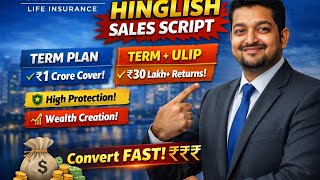 Insurance Sales Script That Converts FAST