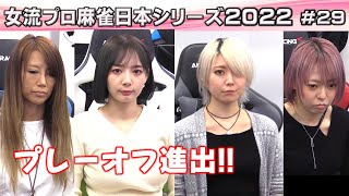 [417347]近代麻雀プレゼンツ 麻雀最強戦 2013(15枚セット)女流プロ代表決定戦、著名人 風神編、鉄人プロ、新鋭プロ、著名人 雷神編、ファイナル【全巻 趣味、実用 中古 DVD】ケース無:: レンタル落ち 麻雀最強戦2013 著名人代表決定戦 雷神編決勝/前編【金子昇