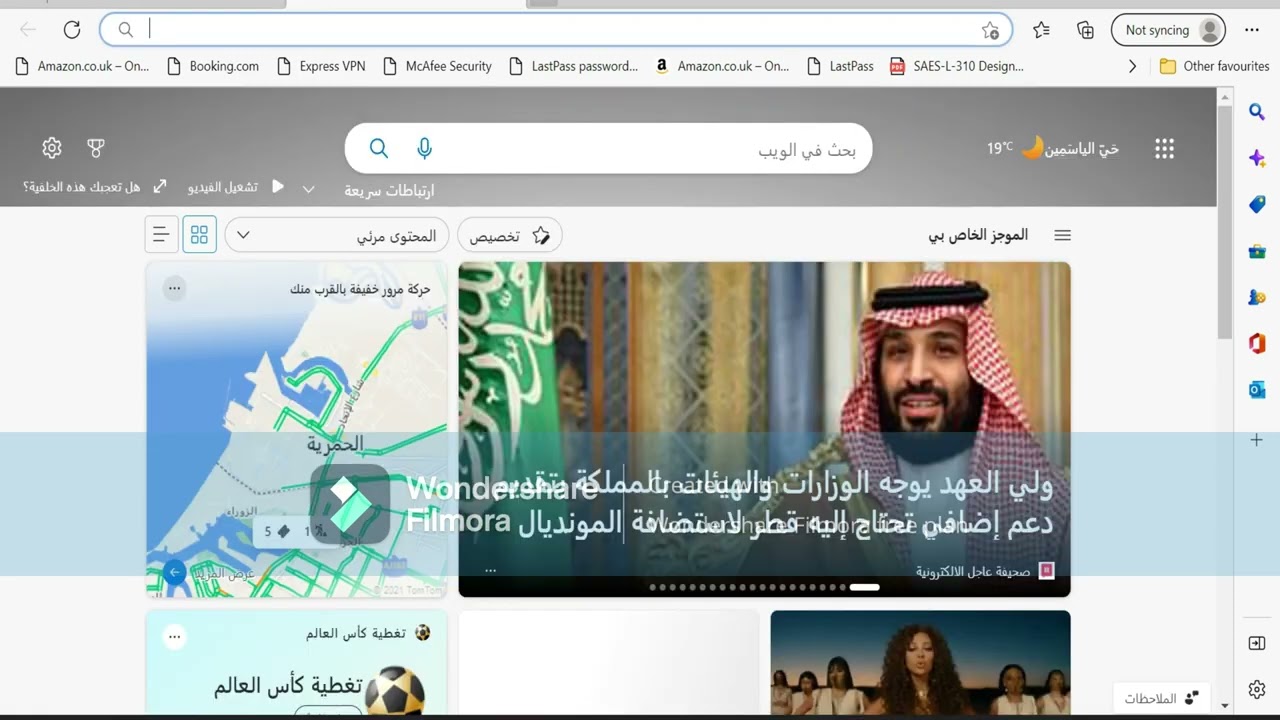 Logo design for small business company in english